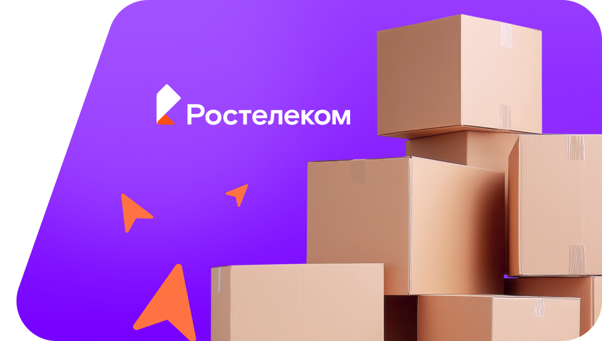 Переезд в новую квартирув посёлок Маяк Октября (Волгоградская область)
